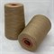 REG Zegna Baruffa Cashwool 1500 JWzfAqLVjV48y-aKm8rxT1 - фото 6069