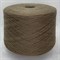REG Zegna Baruffa Cashwool 1500 JWzfAqLVjV48y-aKm8rxT1 - фото 6079