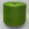 REG Zegna Baruffa Cashwool 1500 JWzfAqLVjV48y-aKm8rxT1 - фото 6082