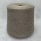 REG Zegna Baruffa Cashwool 1500 JWzfAqLVjV48y-aKm8rxT1 - фото 6084