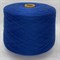 REG Zegna Baruffa Cashwool 1500 JWzfAqLVjV48y-aKm8rxT1 - фото 6086