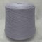 REG Zegna Baruffa Cashwool 1500 JWzfAqLVjV48y-aKm8rxT1 - фото 6123