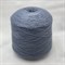 Merino NM 400 h0pcKto3gudqB27RPn60o3 - фото 6466