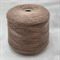 Merino NM 400 h0pcKto3gudqB27RPn60o3 - фото 6468