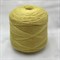 Merino NM 400 h0pcKto3gudqB27RPn60o3 - фото 6469