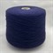 Millefili Merinocash NM 750 SSpUx-PVjIn1Ne2FaAki60 - фото 6581