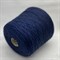 СТОК Ecafil Cortina 250 paRGw6sNinFHyBuO9KvZh0 - фото 6619
