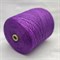 Sesia Cable 500 SyC7t0DBgcqEU8xu25Gfe0 - фото 6642