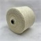 Fil-studio Tussah Boucle 650м/100гр GHMcJPc3geMwGZsZakrMC0
